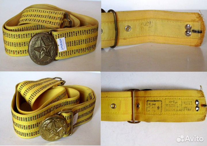 Военные вещи СССР