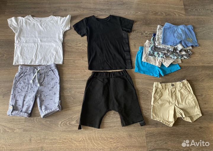 Вещи для мальчика пакетом
