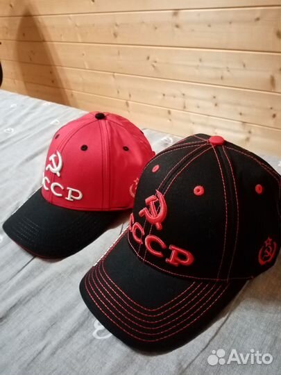 Кепка бейсболка мужская