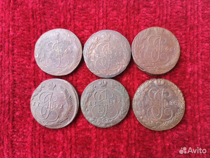 5 копеек Екатерина 2