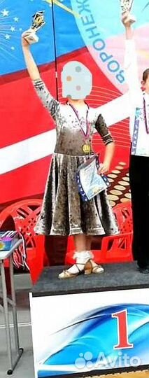 Рейтинговое платье для бальных танцев, р. 130