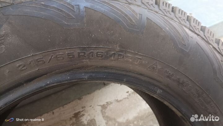 Cordiant Snow Cross 215/65 R16