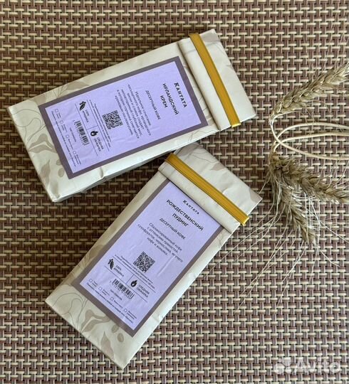 Подарочный набор