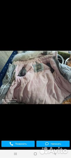 Зимний костюм для девочки