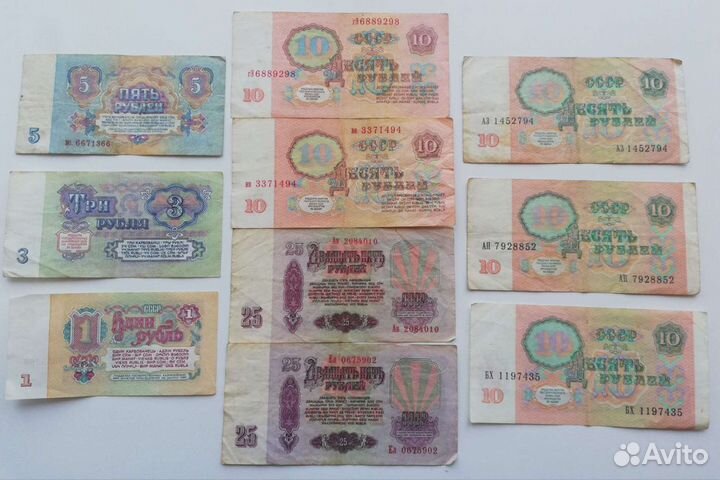 Банкноты: Беларусь, СССР и др