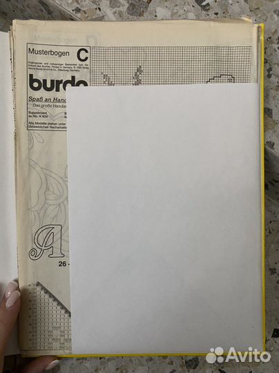 Альбом по рукоделию