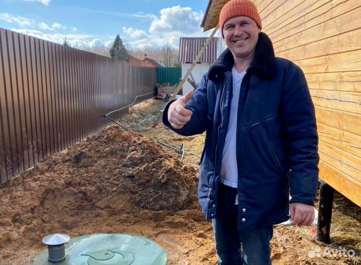 Септик / Септик под ключ