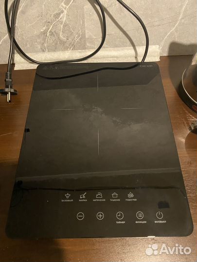 Плита однакомфорочная индукционная