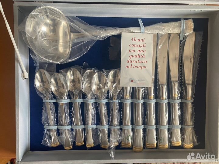 Набор столовых приборов Giorinox новый