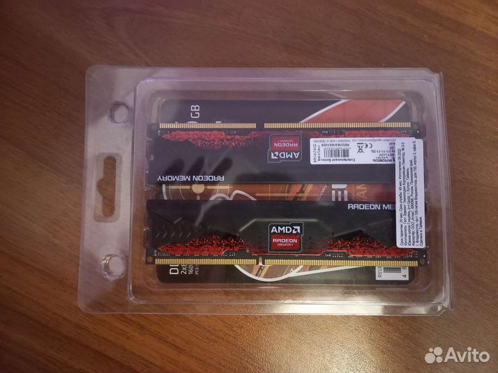 Оперативная память ddr3 16 gb 1600mhz amd