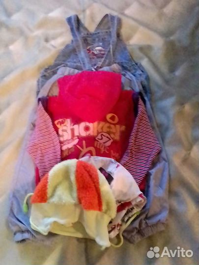 Детская одежда для мальчиков(пакетами)