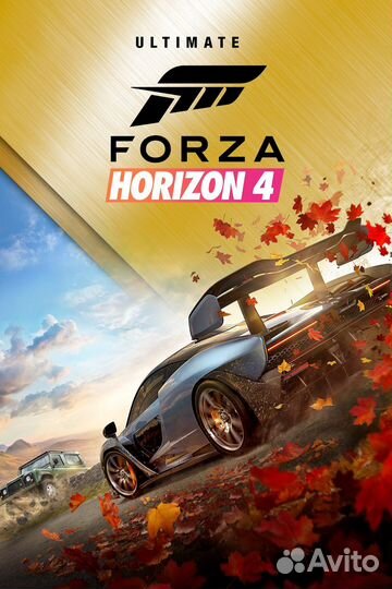 Forza horizon 4 ultimate xbox one/series