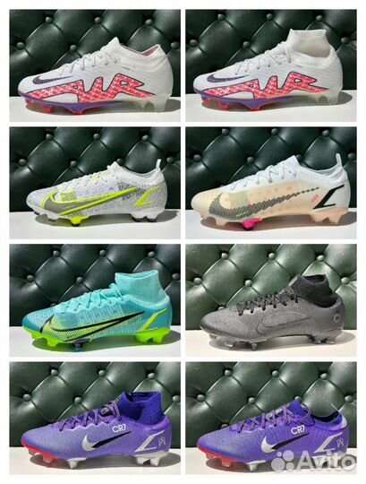 Футбольные бутсы Nike Air Zoom Mercurial Vapor 15