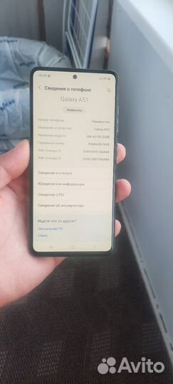 Samsung Galaxy A51, 4/64 ГБ