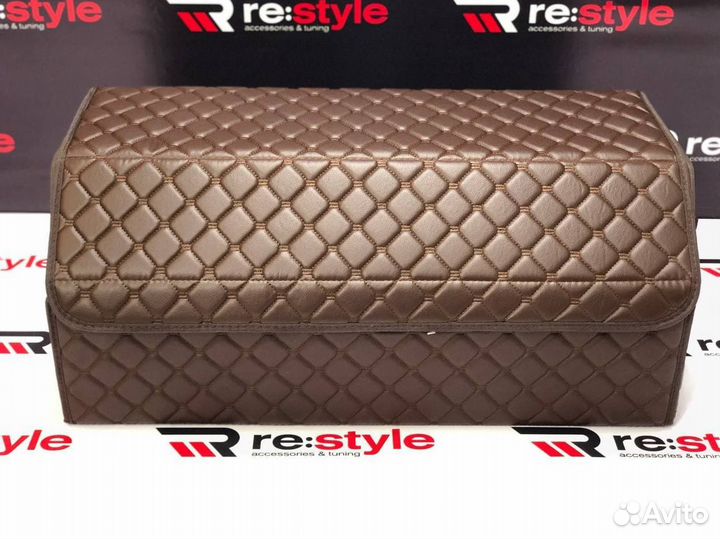 Органайзер большой коричневый N1177