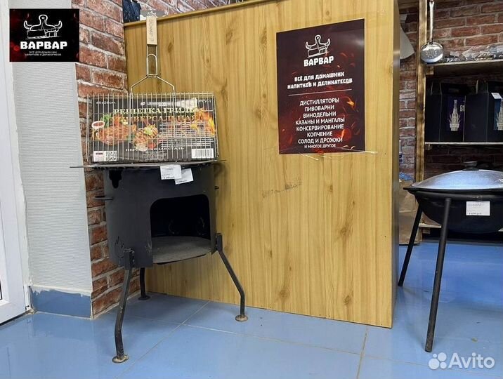 Казаны чугунные узбекские новые в наличии