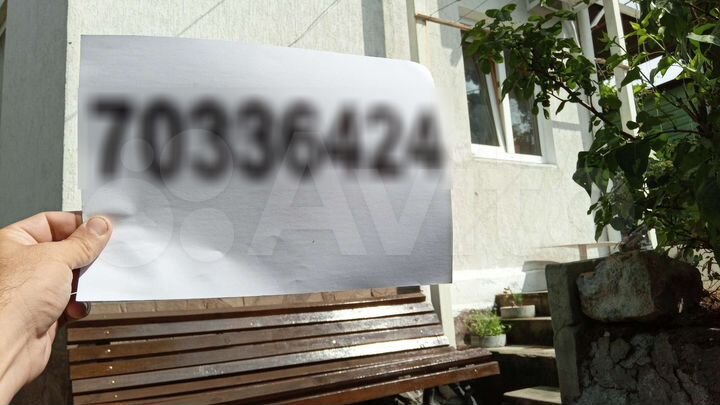 Комната 24 м² в 1-к., 1/2 эт.