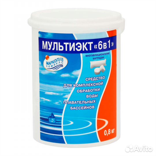 Мультиэкт 6 в 1