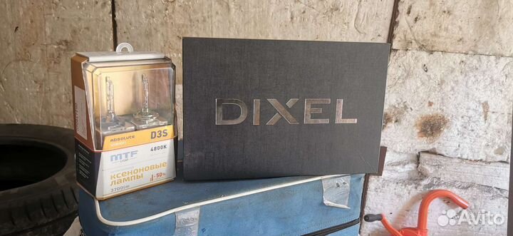 Линзы 3 дюйма +ксеноновые лампы d3s MTF