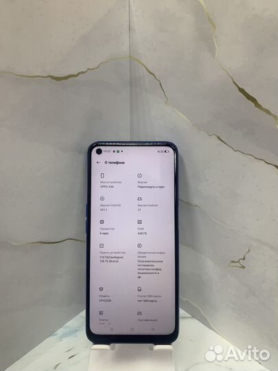 OPPO A54, 4/128 ГБ