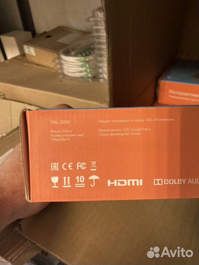 Тв приставка ростелеком