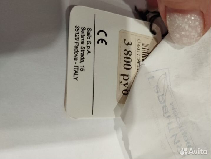 Солнцезащитные очки polaroid женские