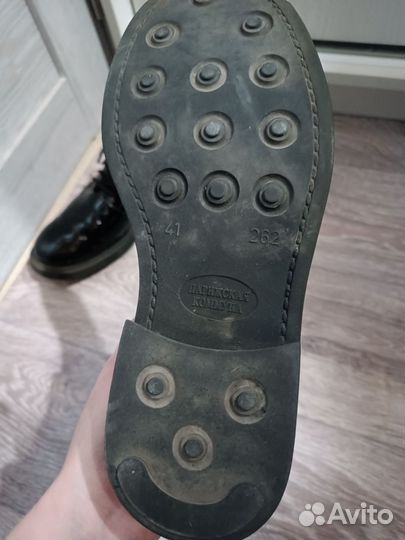 Туфли мужские 41 размер