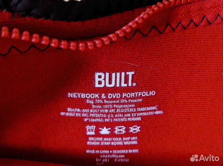 Cумка Чехол для планшета Built 29*21