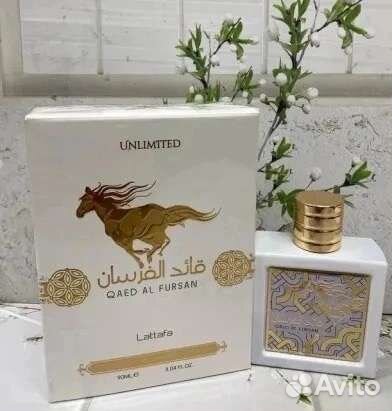 Lattafa qaed al fursan белый. Lattafa qaed al fursan white. арабский парфюм qaed al fursan. Lattafa qaed al fursan edp 90 ml. Lattafa qaed al qaed al fursan.