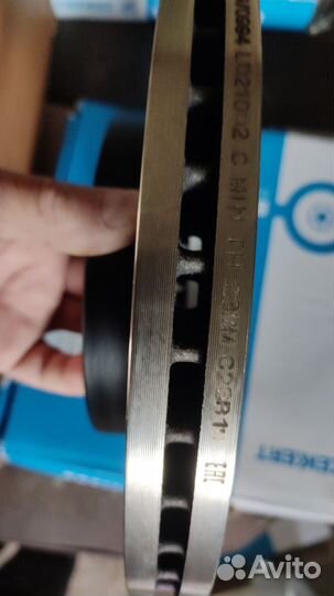 Тормозные диски