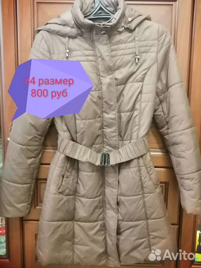 Куртка удлиненная