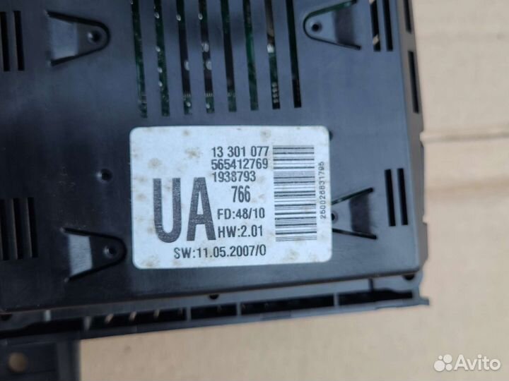 Информационный дисплей Opel Astra H Zafira B