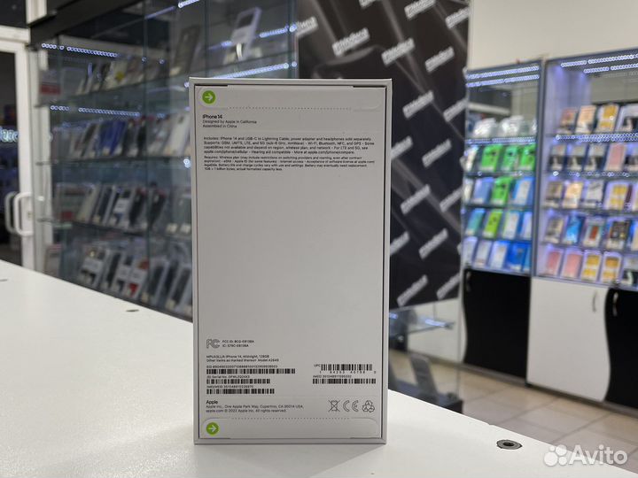 iPhone 14, 128 ГБ