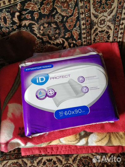 Подгузники для взрослых,пеленки