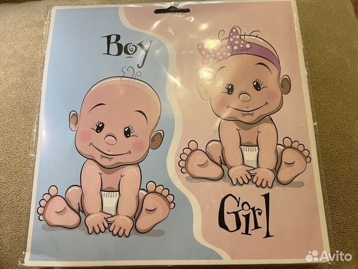 Шары для гендер pati