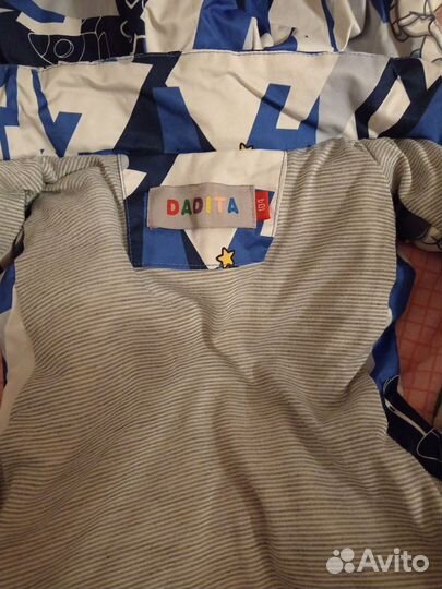 Жилетка детская