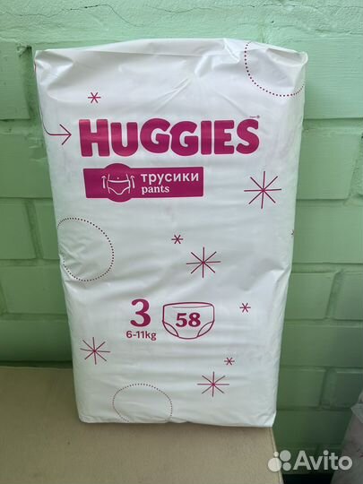 Подгузники трусики huggies 3 comfort для девочек