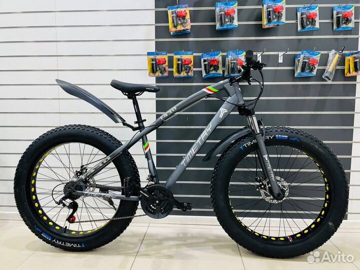 Велосипеды 16, 18, 20, 24, 26, 27.5, 29 оптом