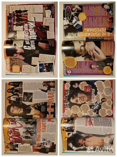 Журналы Ровесник 2006-07 г.Coldplay,Avril Lavigne