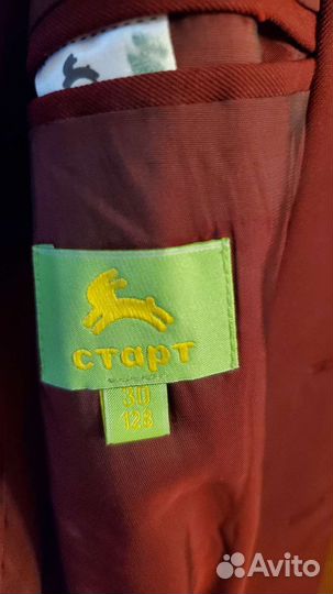 Пиджак жилет бордо школьная форма 128 134