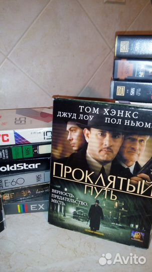 Видеомагнитофон LG и кассеты