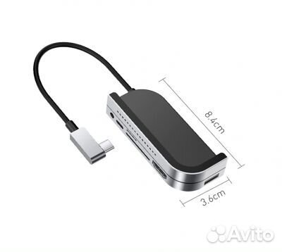 Хаб Baseus Bend Angle No.7 Multifunctional (USB+HD