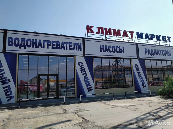Счетчик воды Декаст ствх-100 турб.фланц