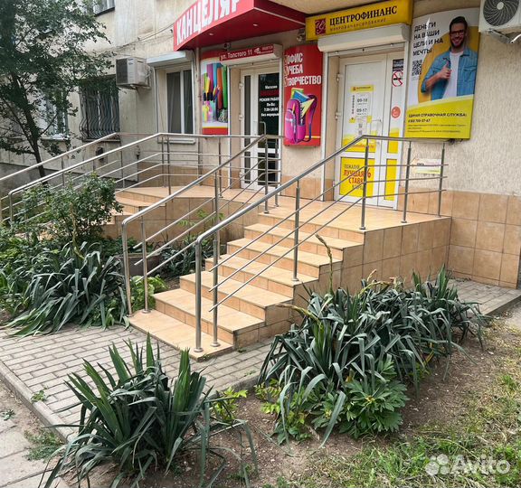 Помещение для ведения бизнеса