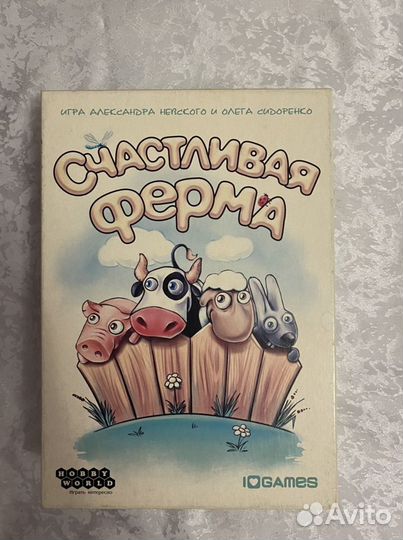 Настольные игры для детей