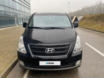 Hyundai H-1, 2016, с пробегом, цена 1 770 000 руб.