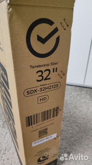 Телевизор sber 32 дюйма sdx-32H2125