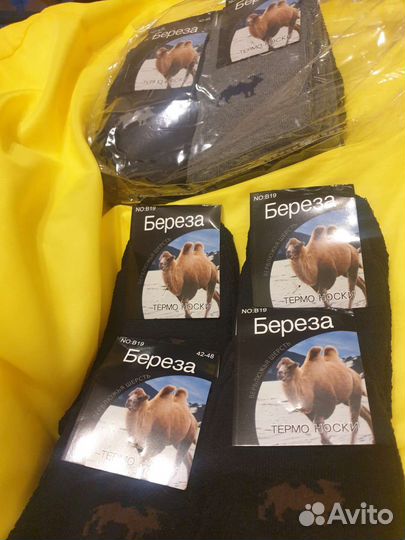 Мужские и женские носки reebok, adidas