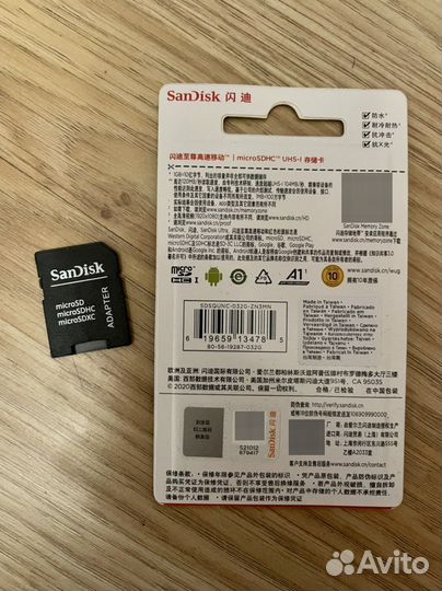Карта памяти SanDisk microsdhc 32GB + Adapter