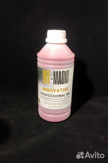 Дтф чернила